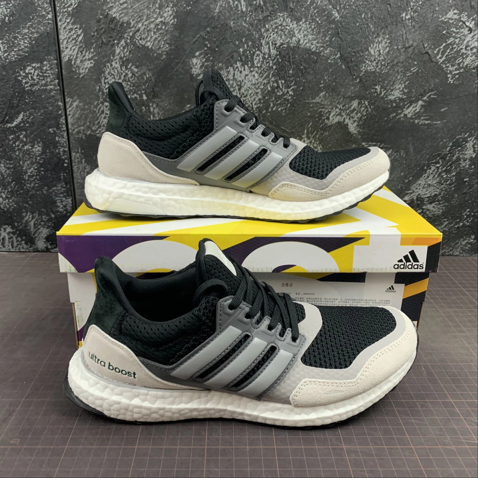 Adidas UltraBoost S&L Black Grey BreathableMesh