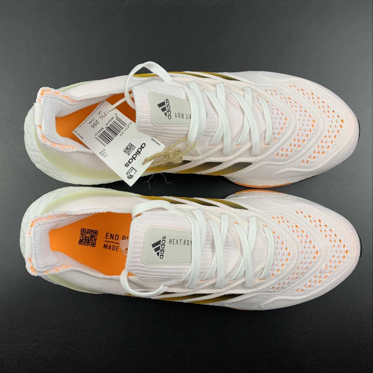 Adidas UltraBoost 22 White Orange Ethylene Vinyl Acetate