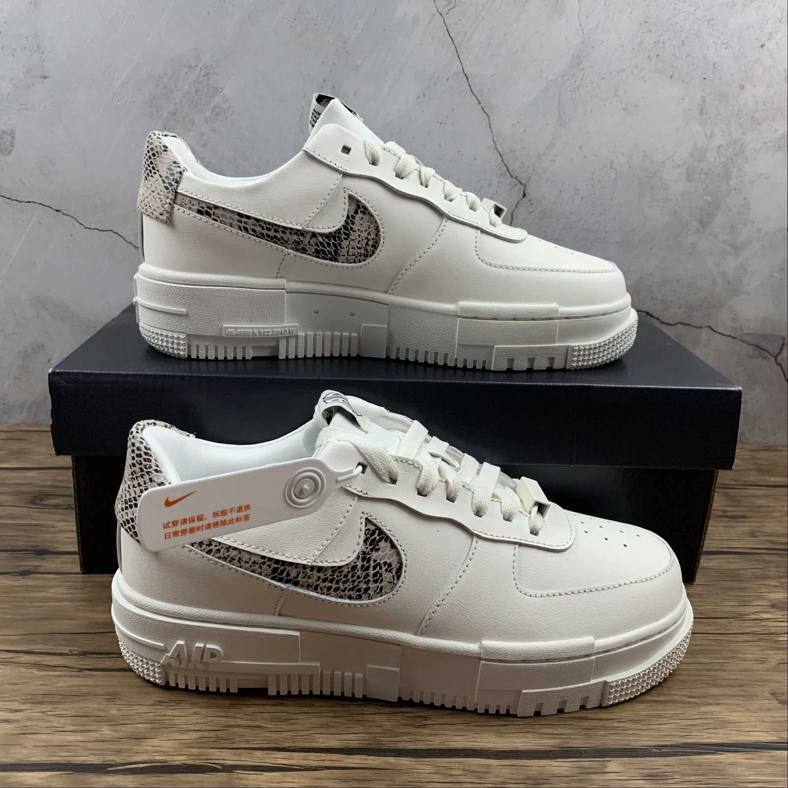 Zip Up Closure Air Force 1 PIXEL Sail Snake Desert Sand College Grey CV8481-101
