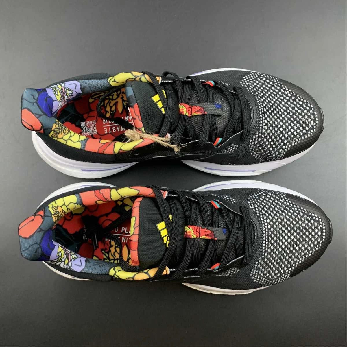 bmx shoes 3D - mesh shoes Adidas Solar Glide 5 Black White Yellow GX5471