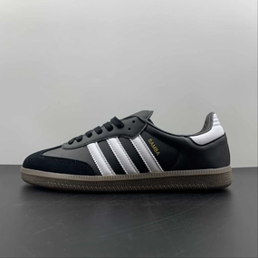 Adidas Samba OG Black White B75807 Easy Match