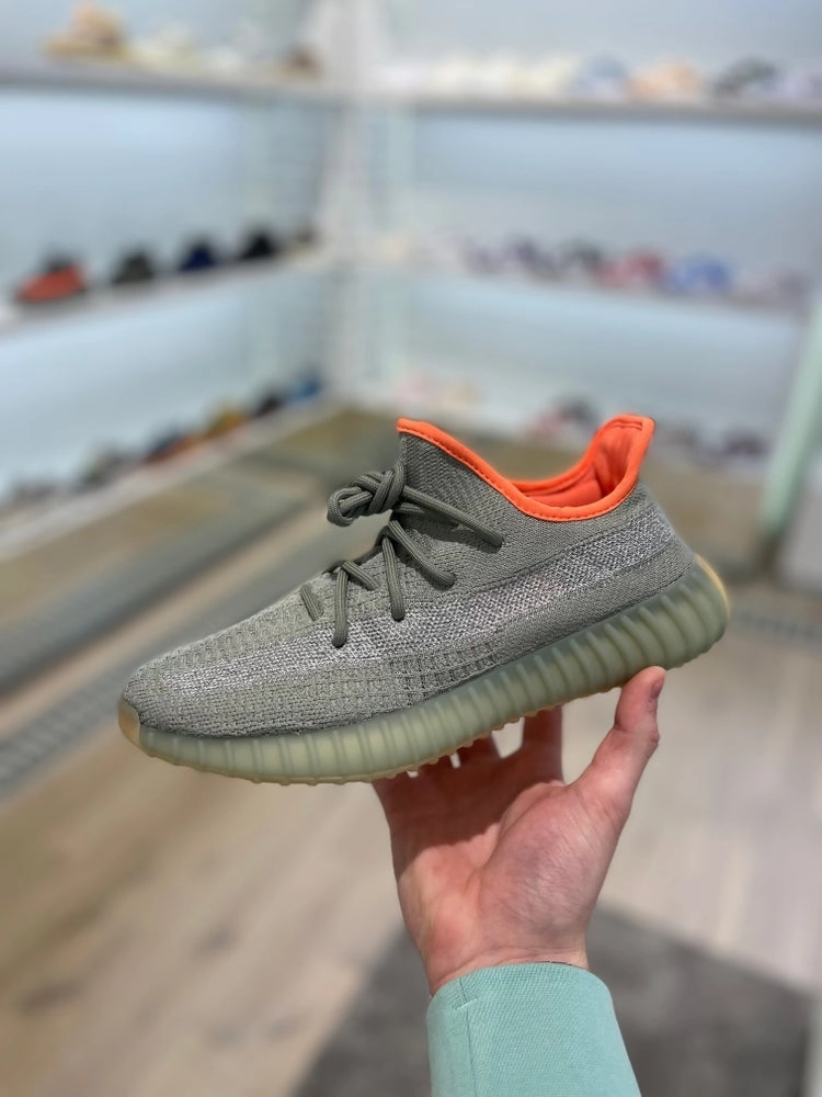 YEEZY 350 V2 'DESERT SAGE' Lake Trek Bright Hike