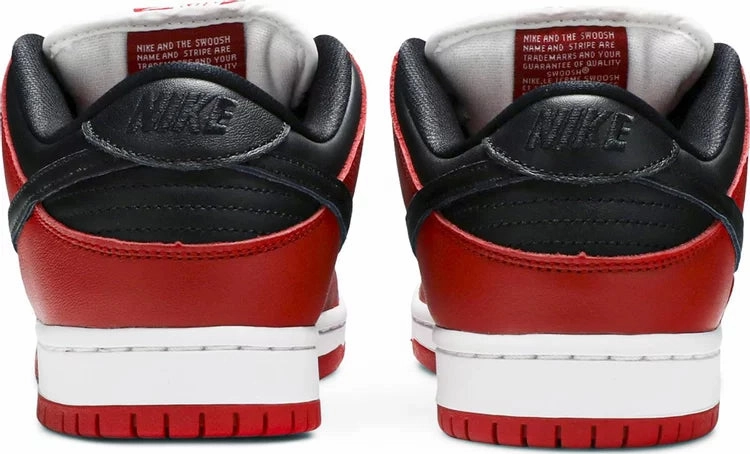 Nike Dunk Low SB Chicago Quick piece