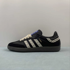 Adidas SAMBA OG Core Black Cloud White Gum5 B75807 portable Bus stop