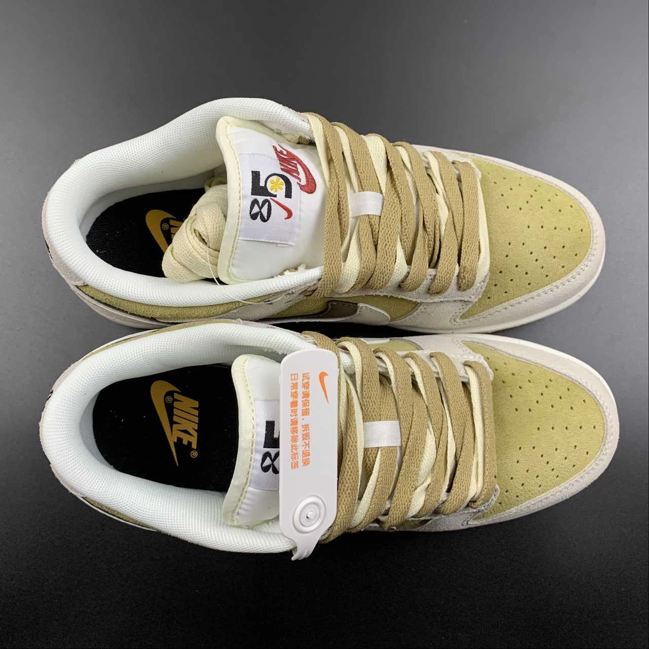 SB Dunk Low 85 White Brown Black DO9457-113 Comfort Leather