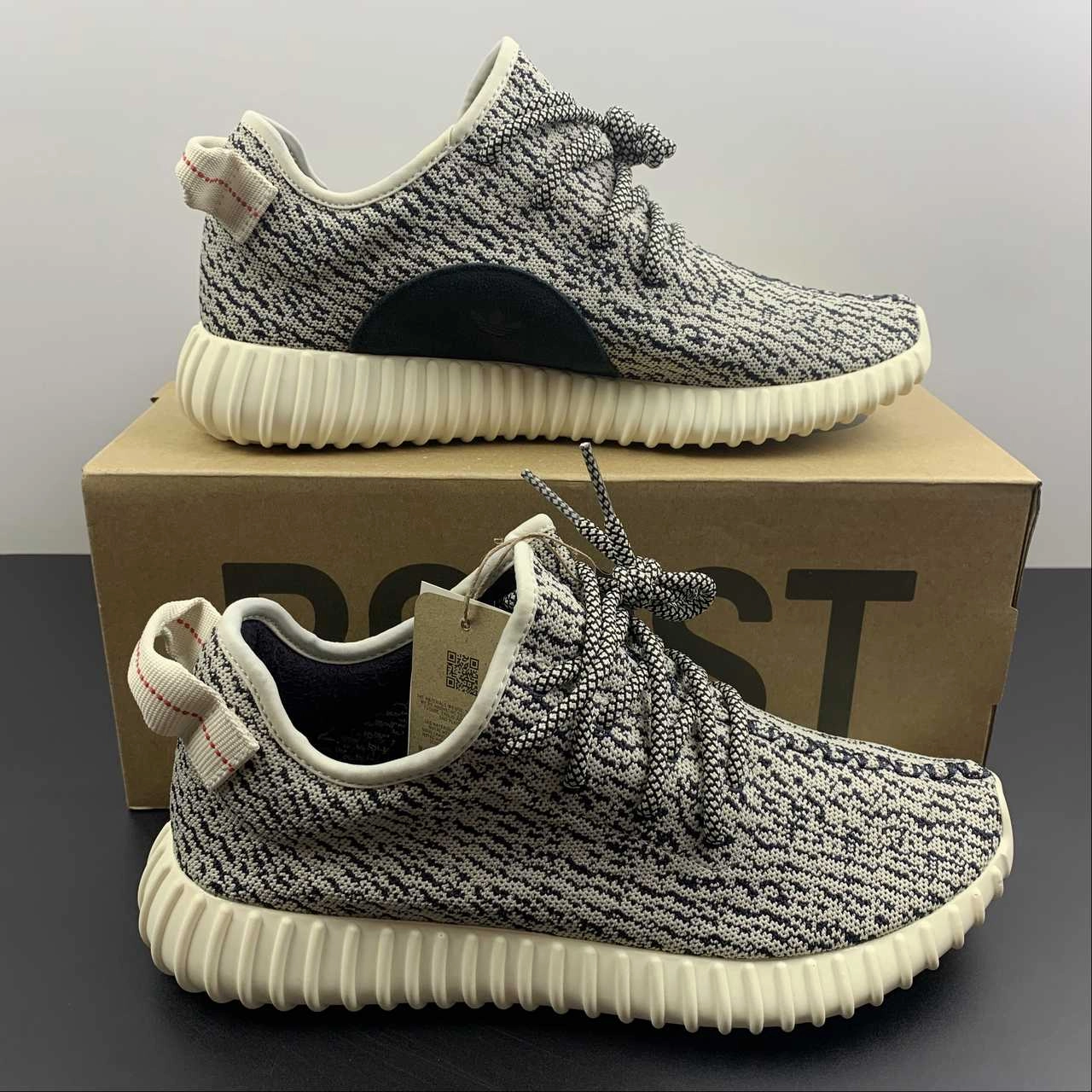 Rainy Weather Running Adidas Yeezy Boost 350 ??Turtle Dove?? AQ4832
