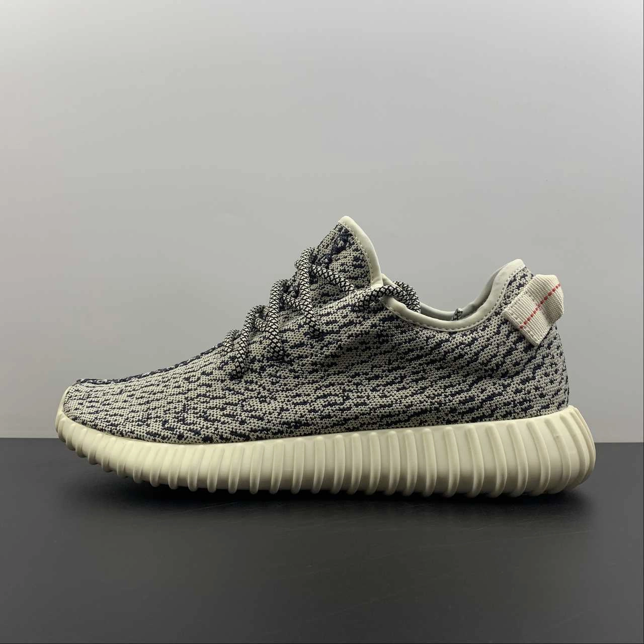 Activity tracking Good Grip Adidas Yeezy Boost 350 ??Turtle Dove?? AQ4832