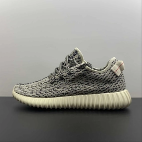 Activity tracking Good Grip Adidas Yeezy Boost 350 ??Turtle Dove?? AQ4832