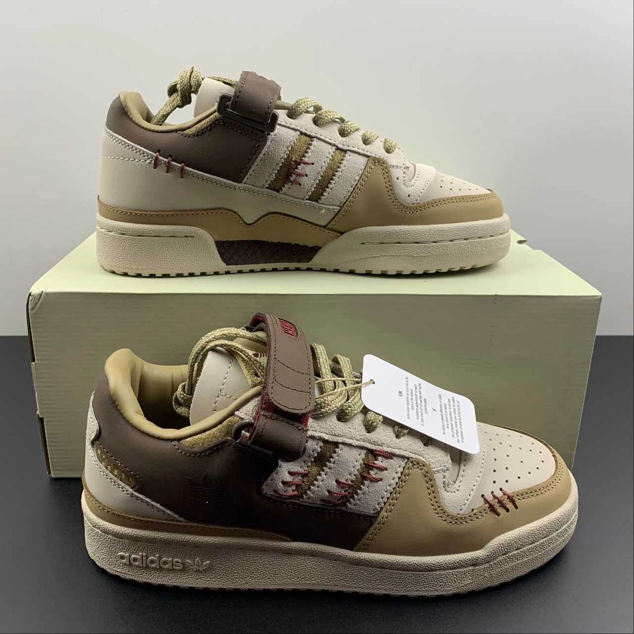 Adidas Forum 84 Low Clear Brown Cardboard Stylish grip