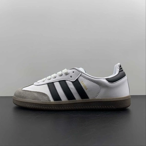 Classic Appeal Adidas SAMBA OG White Black Granite B75806