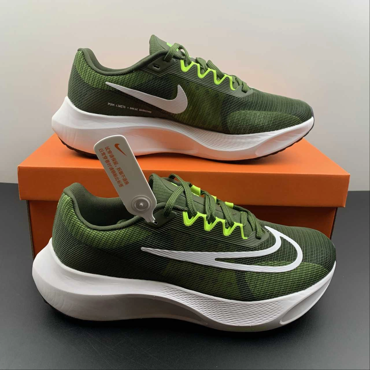 Zoom Fly 5 Olive Green Black-White DM8968-301 Rubber Base