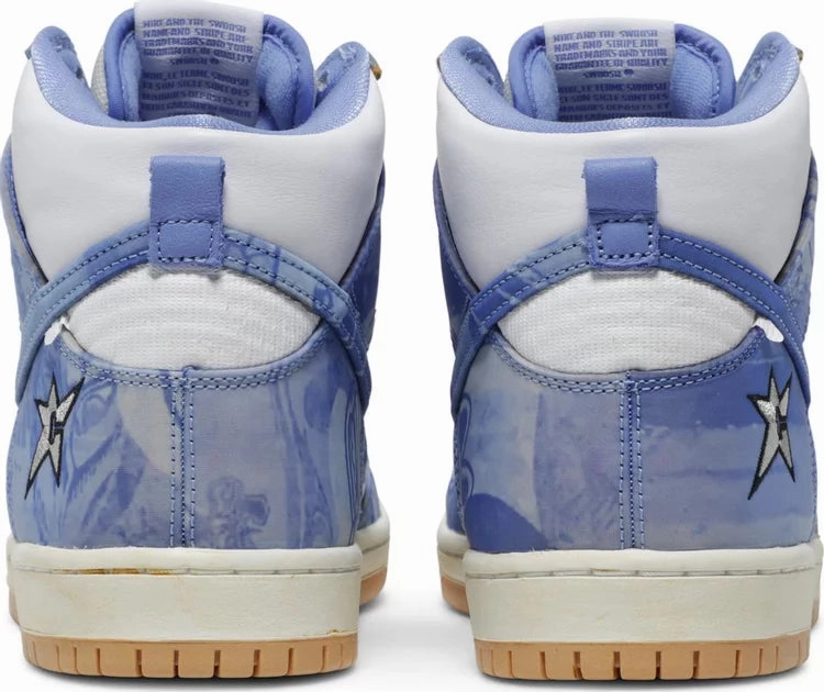 Nike Dunk High SB Carpet Company SyntheticUpper Flexible Chassis