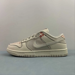 SB Dunk Low Light Orewood Brown Pale Ivory DV0834-100 Light frame Durable Binding