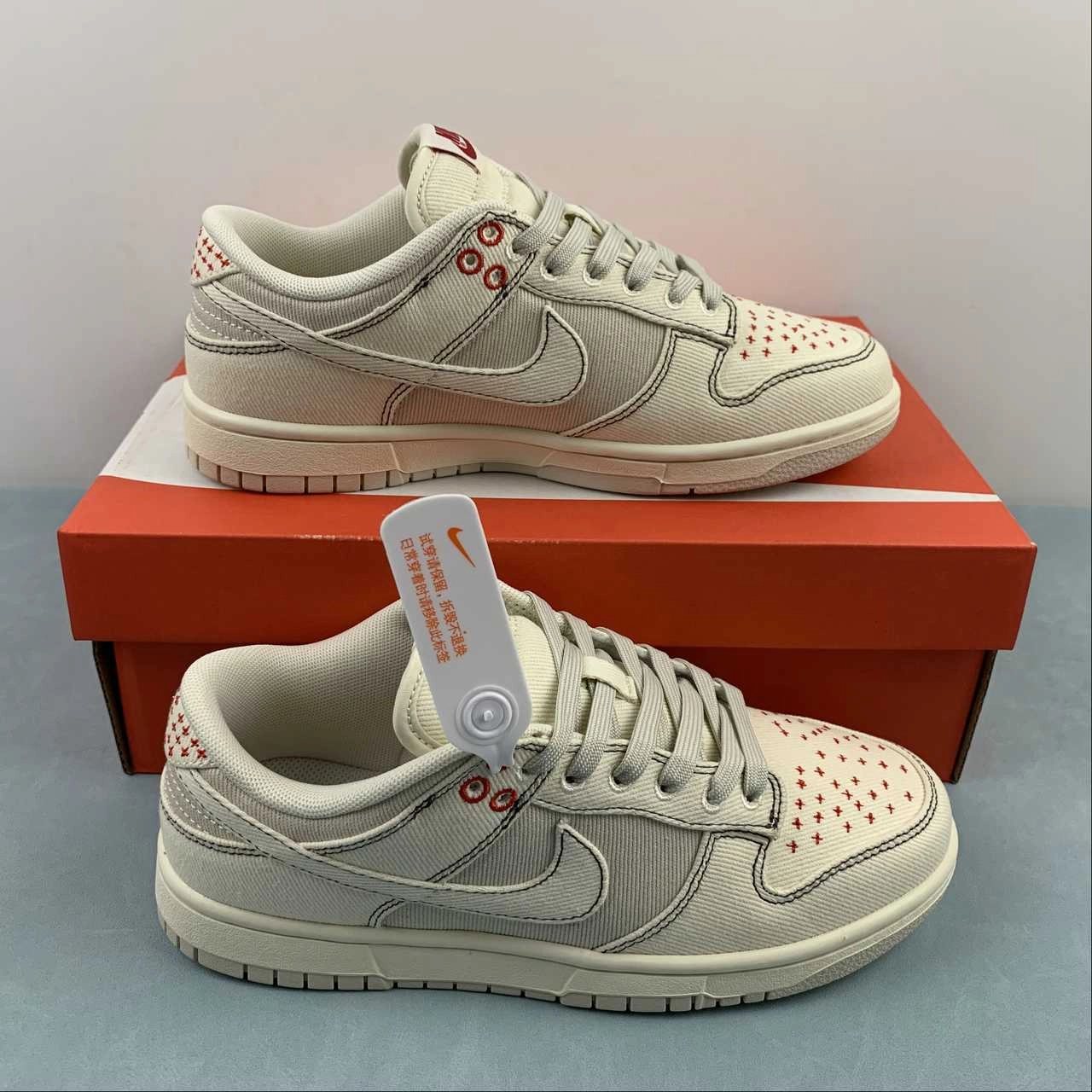 SB Dunk Low Light Orewood Brown Pale Ivory DV0834-100 Air Flow Channels