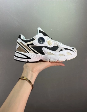 Adidas Astir Cloud White Core Black Cream White GY9549 Grip Control