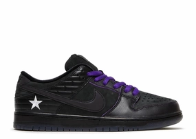 Nike SB Dunk Low First Aventure Orthopedic Support