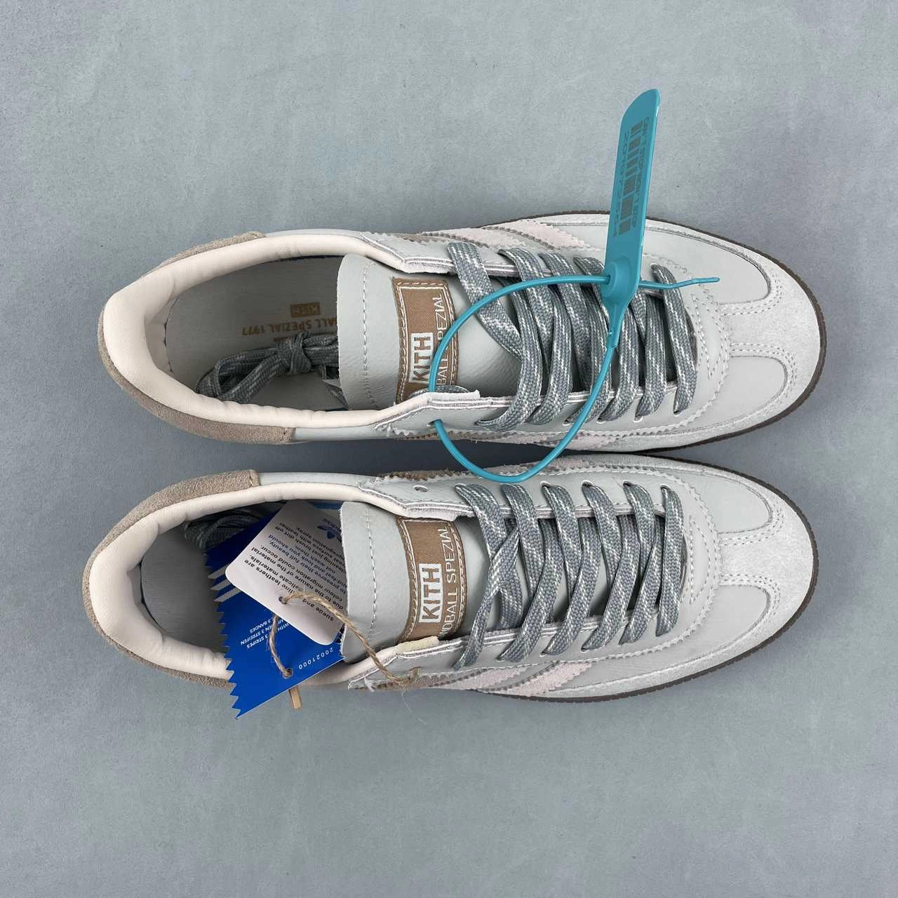 Adidas Handball Spezial Kith Classics Amazon Green Tan Gum IH2623 recycled - material running gear Adult runner