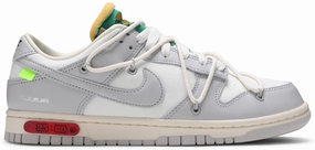 Nike Dunk x Off White Lot 25/50 Non-marking sole foldable