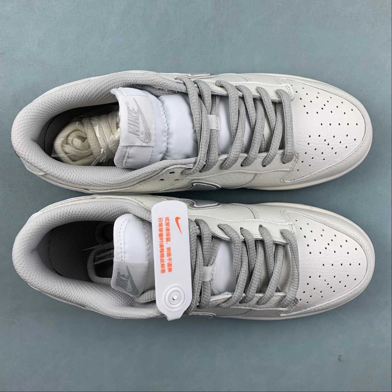 Supreme x SB Dunk Low Off White Gray RM2308-233 Quick Stride Eco Conscious Packaging