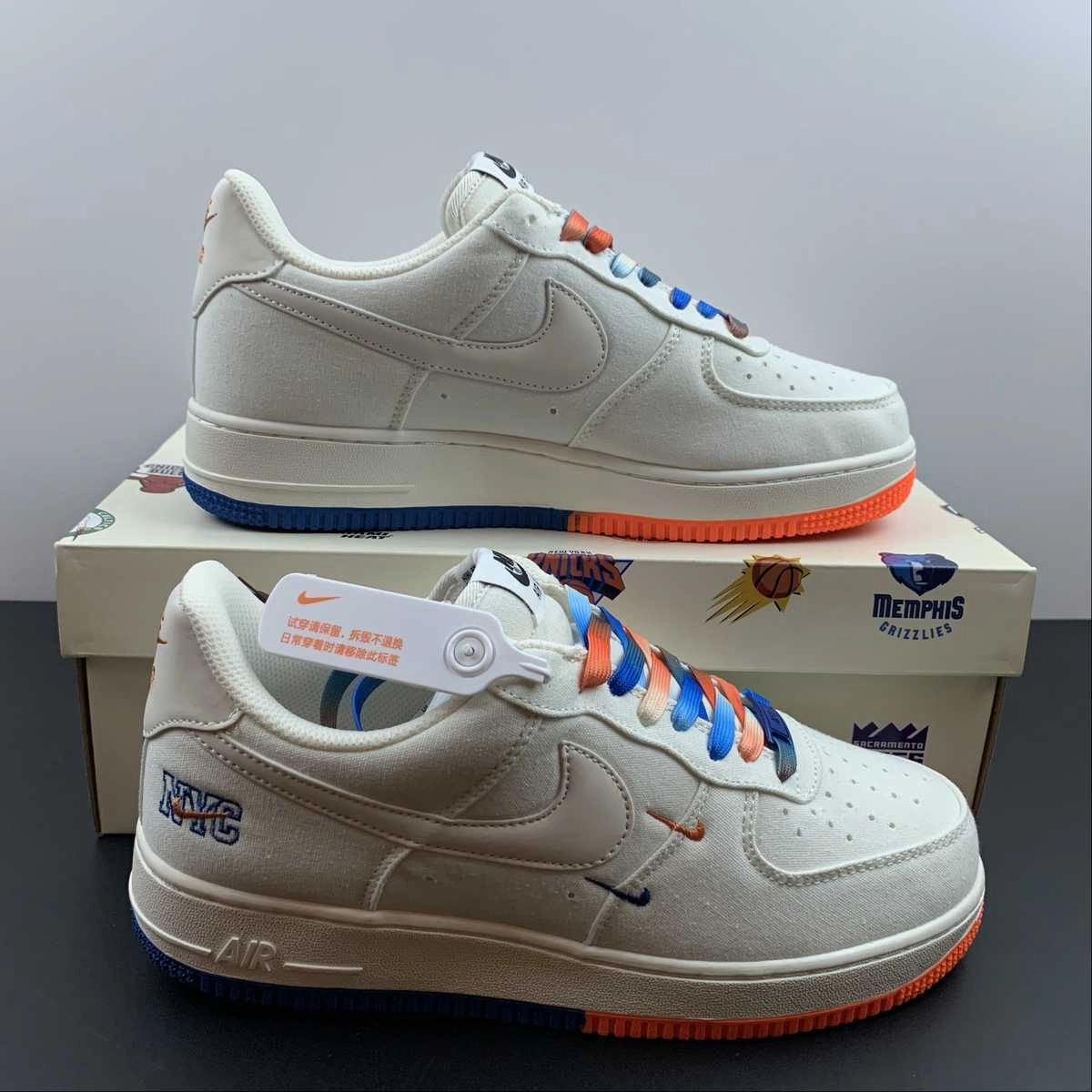 Fast Motion Air Force 1 07 NYC Beige Orange Blue