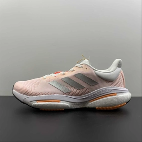 Adidas Solar Glide 5 Light Pink Grey GX5496 senior athletic shoes Daily Jogging