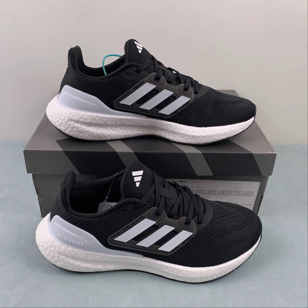 retirement - themed running shoes cloudy day running shoe circumstance Adidas Pureboost 23 Core Black Cloud White Carbon IF4839