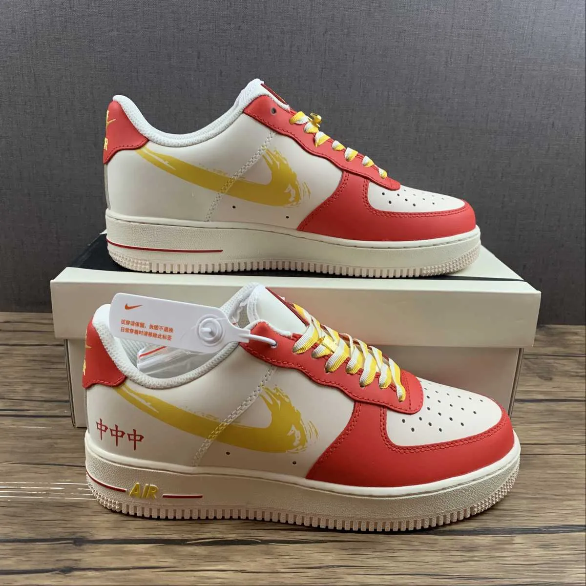Air Force 1 07 Low Beige Red Gold White CW1888-601 Open Mesh Smooth Grip