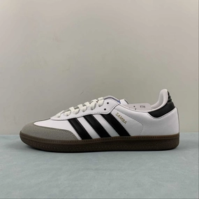 Adidas Samba Vegan Cloud White Core Black Gum H01877 foldable