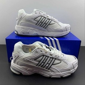 Adidas Response CL White Core Black Traction Fit tapered shoes