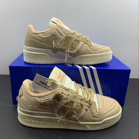 Speed Friendly Adidas Forum 84 Low Brown Beige