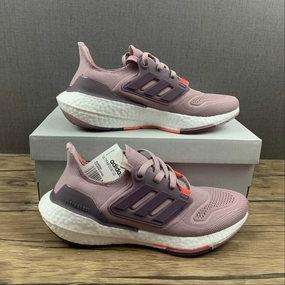 Adidas UltraBoost 22 Light Pink Dark Taupe GX5588 Essential Look