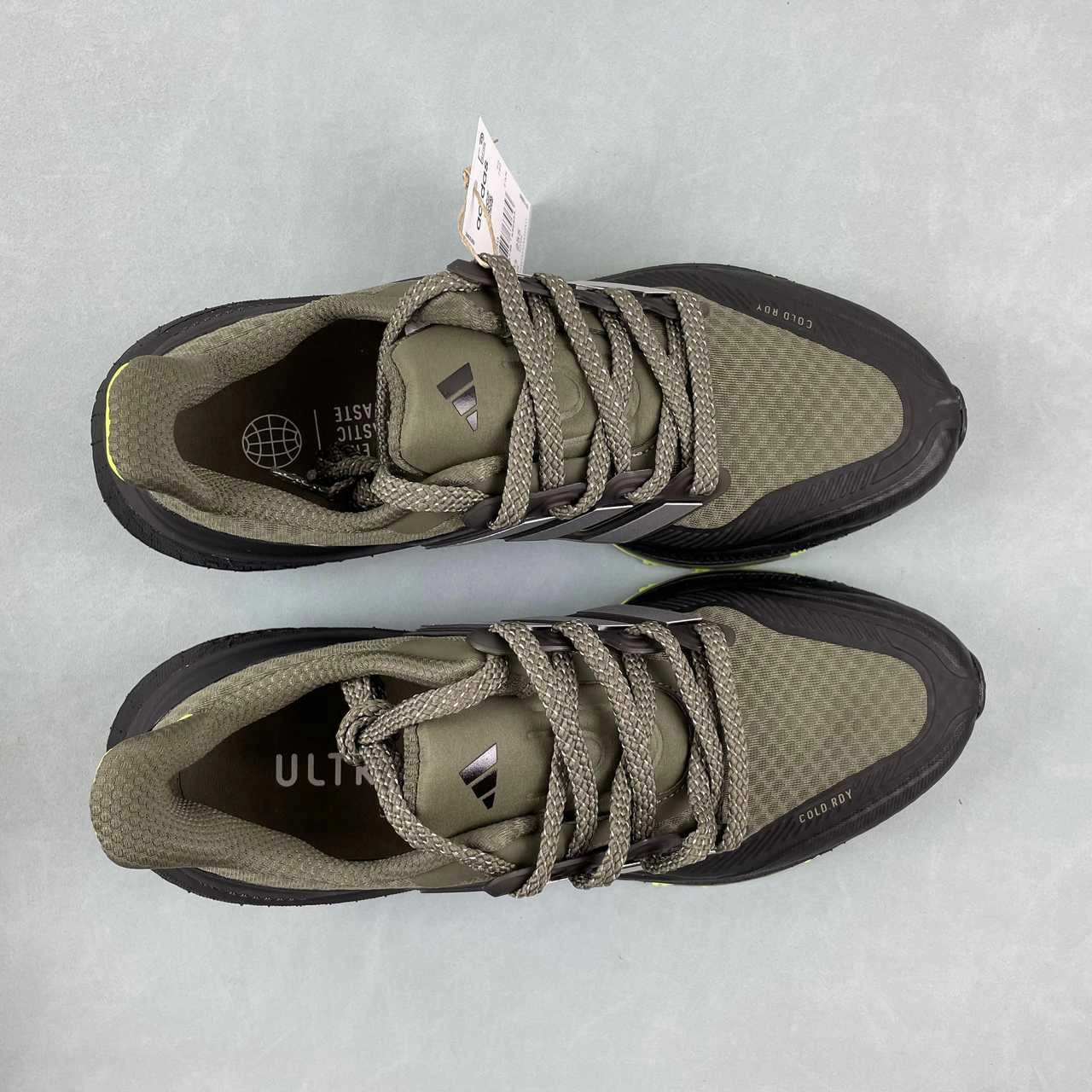 running cadence Adidas Ultraboost Light C.RDY Olive Strata Core Black IF6530