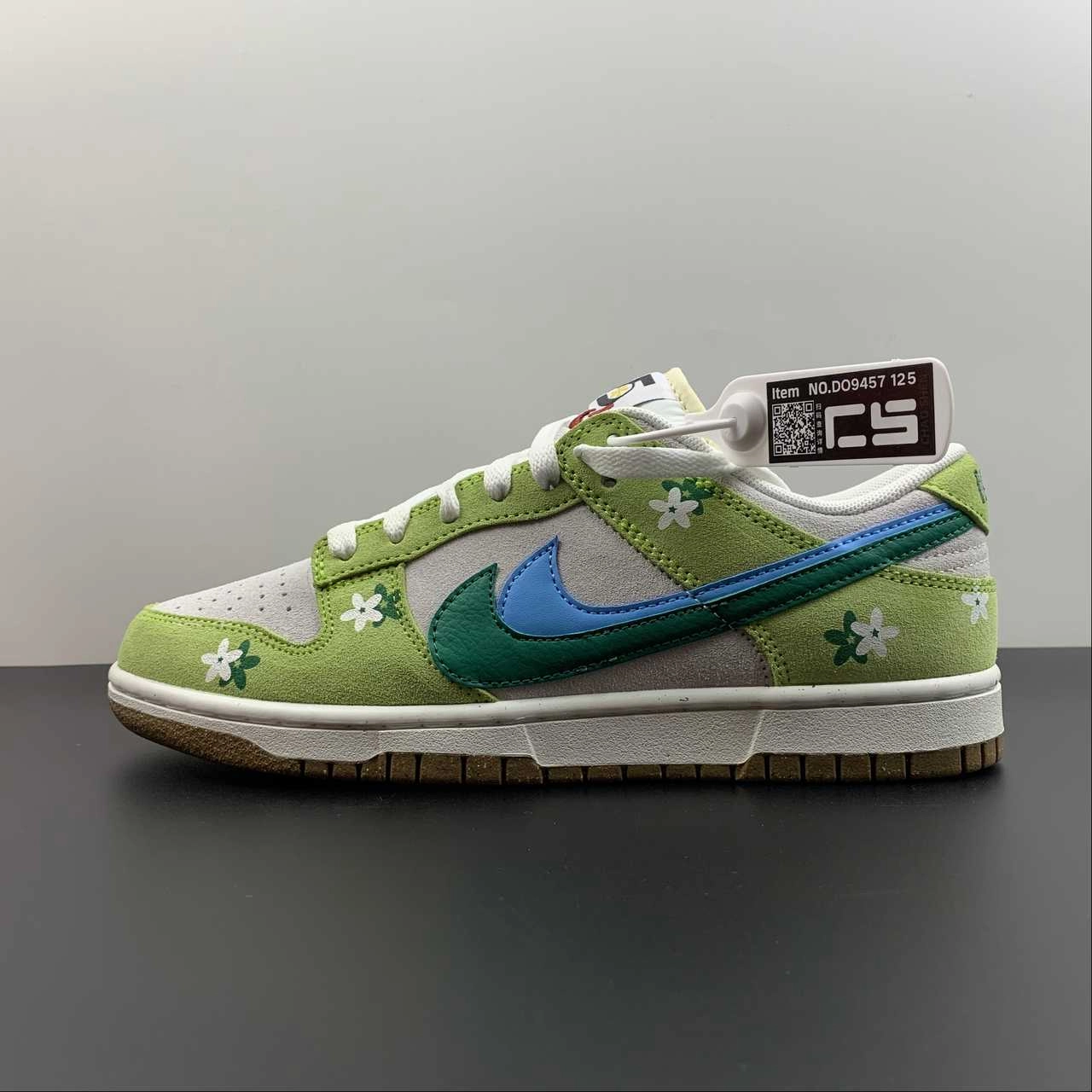 Padded Ankle SB Dunk Low 85 Green Blue Red DO9457-125