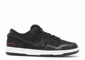 Nike SB Dunk Low Wasted Youth Adaptive Lacing