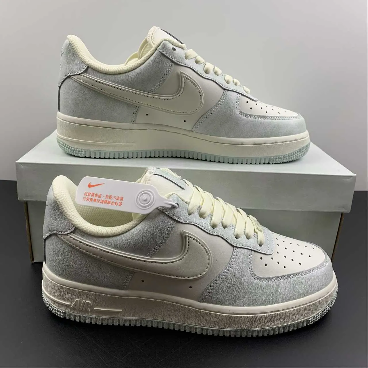 Air Force 1 07 Beige Mint Green KP6936-898 Comfy Journey