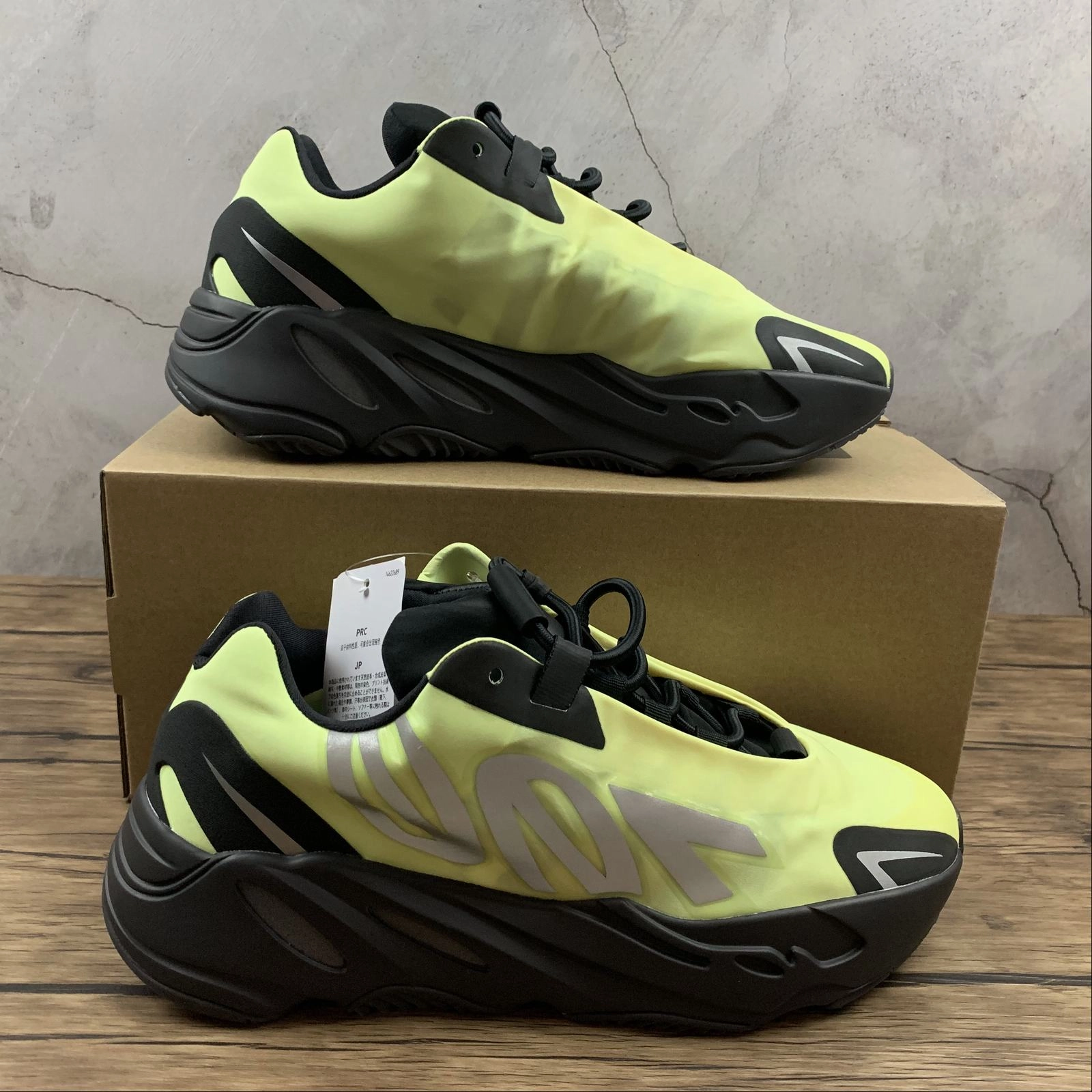 customizable - design shoes speed - training Adidas Yeezy Boost 700 MNVN Phopho FV4443