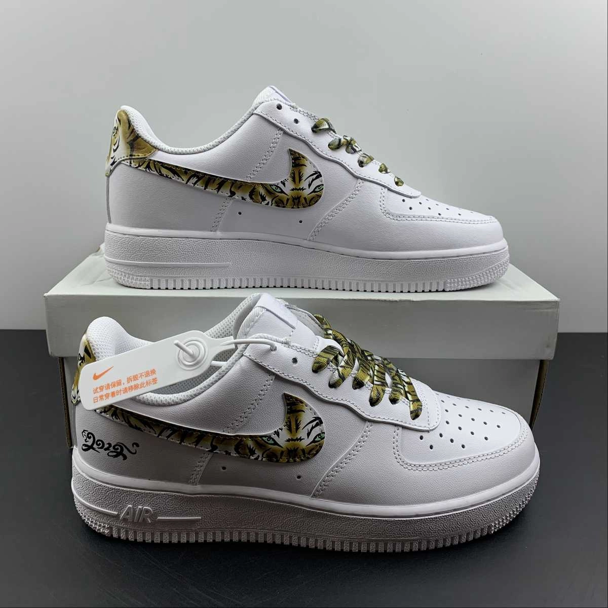 Pure Movement Air Force 1 07 Low Tiger Brown Black White CZ0270-108