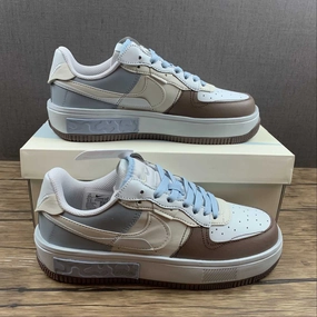 Garden Tour Air Force 1 FONTANKA Beige Brown