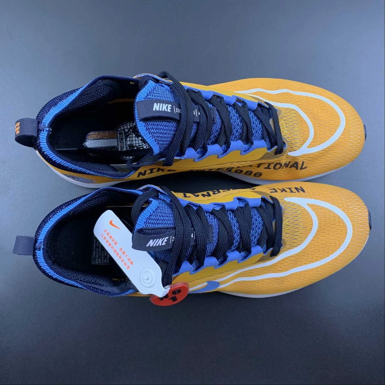 Daily Session Zoom Fly 4 PRM Light Curry University Blue DO9583-700