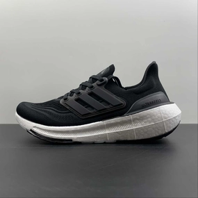 Adidas Ultraboost Light Core Black Crystal White GY9351 multi - sport - shoes light - weight sole shoes